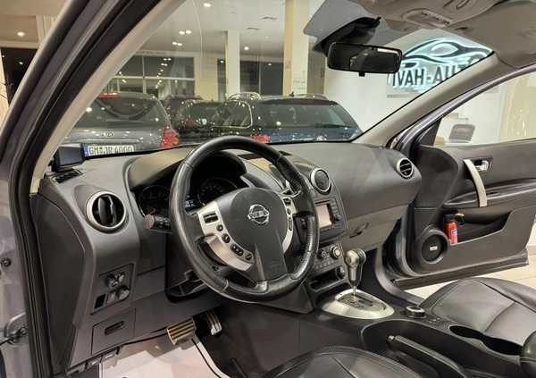 Nissan Qashqai+2 cena 42900 przebieg: 180000, rok produkcji 2010 z Sieradz małe 781